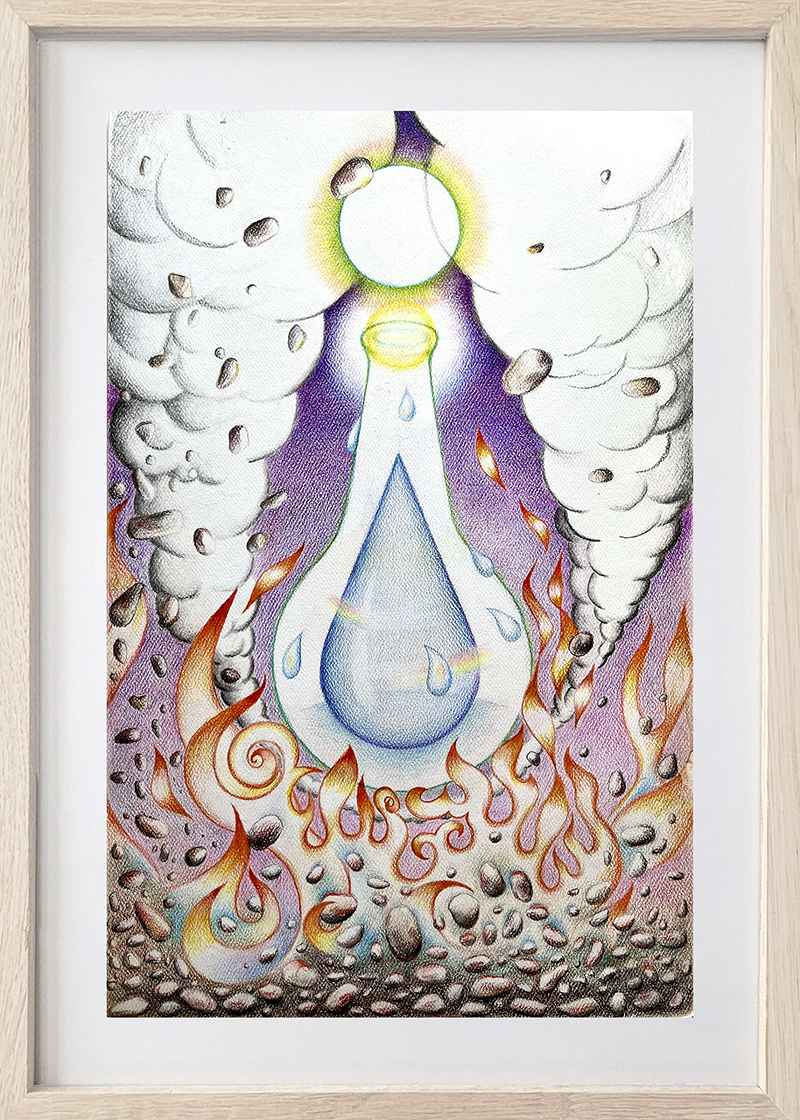 image of the 2022 limited art edition by Rafael Sanchez, titled "Tintura del Sol," many colors with a white mat and a light wood frame